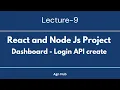 Login and Registration using MERN Stack Mongo Express React and Node Authentication Lecture 9