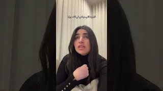 مها فتون بصا لقدام عايشه لنفسي تتر مسلسل الست موناليزا  اكسبلور  لايك  فايسبوك  تيك توك  اشتراك دندنها