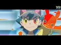 Pokémon: Ranger and the Temple of Sea - AMV || Aane Wala Star || Sai Abhyankar || #pokéfaneditzindia