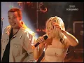 Download Lagu Nic o tym nie wiem /disco polo 2001/