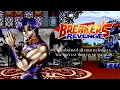 Download Lagu Dao Long´s Theme - Breaker s Revenge OST
