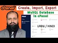 cPanel Tutorial How to create import export MySQL Database in phpMyAdmin Urdu Hindi MuaazBukhari