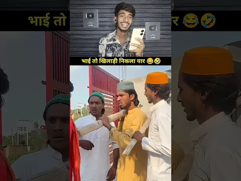 TRY NOT TO LAUGH 😂||WAIT FOR END||RDX PART-134
