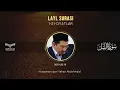 Lagu 92. LAYL SURASI 1-21-OYATLAR | HUSAYNXON YAHYO ABDULMAJID