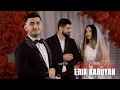 Erik Karoyan - Buk u Zava 2025