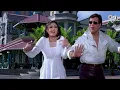 Download Lagu Kisi Disco Mein Jaaye | Udit Narayan | Alka Yagnik | Bade Miyan Chote Miyan | 1998