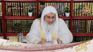 ما القول في نونية الامام القحطاني     الشيخ مصطفي العدوي دندنها