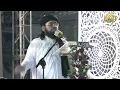 Allama Abdul Jabbar Hyderi || A Lesson for Hassan Allah Yari || 09/21/2023