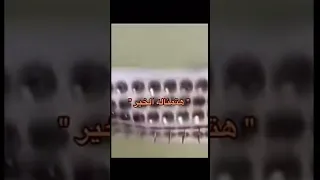 هتمناله الخير     دندنها