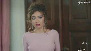 اغنية مشاعر شيرين عبد الوهاب حب اعمى 