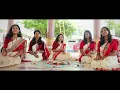 Lagu Ekbar Nacho MA  || @DOHARFOLK || by Sur Sangam