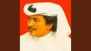 عندي أمل   حسن يوسف دندنها