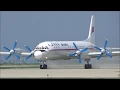 Download Lagu Wonsan Air Festival Highlights, the First Air Show in North Korea