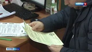 В Омской области подешевел полис ОСАГО