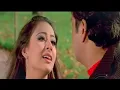 Download Lagu Kya Hua Ye Mujhe Kya Hua! Alka Yagnikv\u0026 Udit Narayan ! Love songs ! 🔥🔥🔥