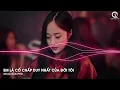Download Lagu Rồi Một Ngày Ngày Anh Quên Đi Chính Em Remix TikTok - Em Là Cố Chấp Duy Nhất Của Đời Tôi Remix