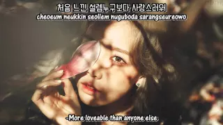 Taeyeon - U R + [English subs/Romanization/Hangul]