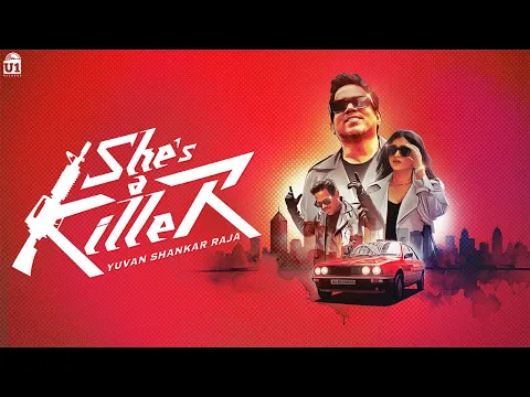 She’s A Killer - YouTube