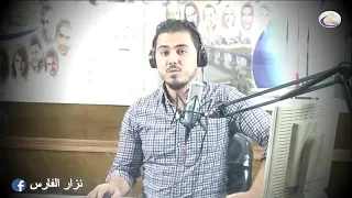 سأصبر حتى يعجز الصبر عن صبري دندنها