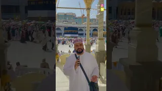 في أطهر أرض قلبي محمد الوهيبي حصريا 2023 