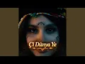 Lagu Çi Dunya Ye