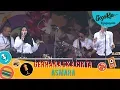 Download Lagu #GegariaFest | Gerhana Ska Cinta | Asmara