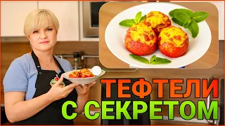 Тефтели с перловкой в аэрогриле.