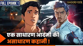 shoorveer full episode 1 veer raheja ki kahani science fiction pocket fm action adventure