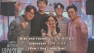 Download (Ver. Band) Mido and Falasol (미도와 파라솔) - Superstar (슈퍼 스타) (Hospital Playlist 2) [ROM/ENG/INDO SUB] MP3