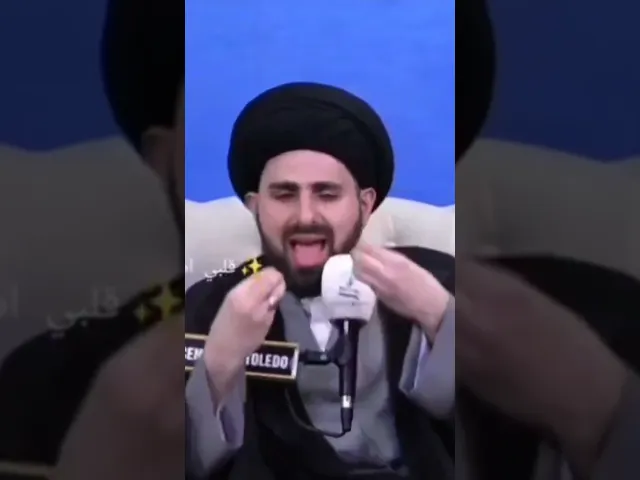 ⁣تفسير مختصر لسوره الفلق.. الآيه. -3-.. 🙏❤سيد محمد باقر