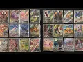 Every Single Pokemon ALTERNATE ART Ever Released Huge Binder Collection
