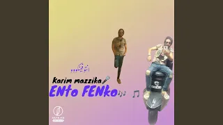 انتو فينكو دندنها