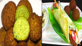 Download Falafel Recipe | How To Make Chickpea falafel | Easy falafel balls | Arabic Snack falafel Recipe MP3