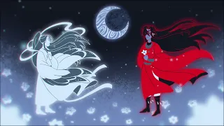 Download Moon Waltz | TGCF animation MP3