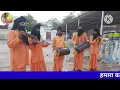 Download Lagu शरण में आए हैं हम तुम्हारी//प्रार्थना//हरिशंकर आचार्य जी