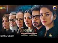 Lagu Case No.9 Episode 27 - [Eng Sub] - 21st December 2025 - Faisal Qureshi \u0026 Saba Qamar - Drama Review