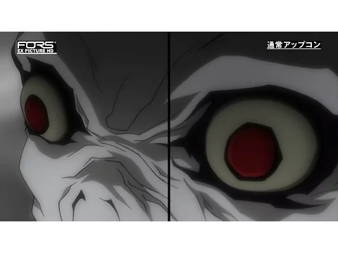 تقرير انمي Death Note مذكرة الموت Anastasia Otaku انستازيا للاوتاكو
