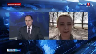 Температура воздуха в Омске сегодня бьет рекорды