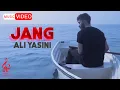 Download Lagu Ali Yasini - Jang | OFFICIAL MUSIC VIDEO علی یاسینی - جنگ
