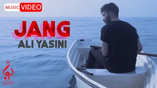 Ali Yasini Jang OFFICIAL MUSIC VIDEO علی یاسینی جنگ 
