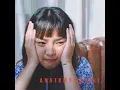 Extraordinary - Anatomy Rabbit