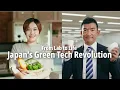 From Lab to Life Japan s Green Tech Revolution