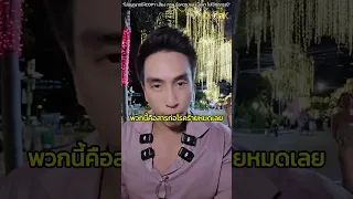 มะเร็งชอบคนกินอาหารแบบไหน และทำไมอาหารเหล่านั้นจึงเป็นอันตราย?