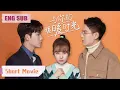 Short Movie Baby Divine Assist The CEO Pursues His Childhood Sweetheart Warm Time With You