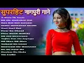 Download Lagu New Nagpuri Nonstop Song 2025 | Singer Ignesh Kumar | Dil Me Mohhbat Hai  | Suman Gupta #nagpuri