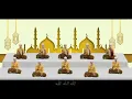 Download Lagu (Sayyid Qolbi) سيدي قلبي  ||  Banjari Cover