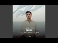Download Lagu Sebeba Min