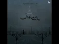 Jhelum