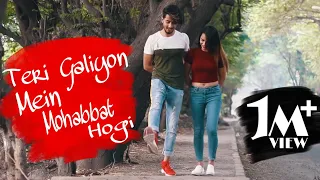 Download Teri Galiyon Mein Mohabbat Hogi Dj Song | Mr. Faisu Love Story Video | TikTok Famous Song 2019 | MP3