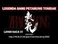 Download Lagu PENDEKAR TOMBAK lagendaris
